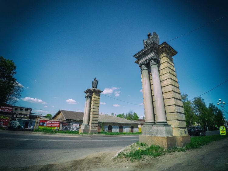Смоленские ворота