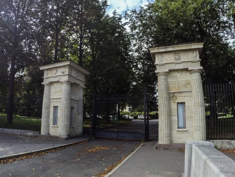 Pulkovo Observatory gates