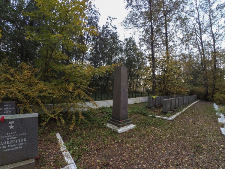 Братское кладбище советских воинов