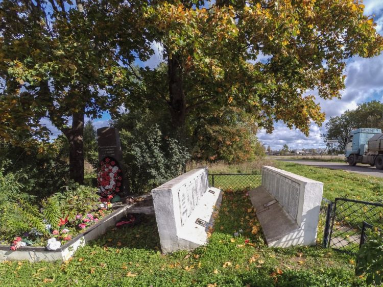 Братская могила советских воинов Глобицы