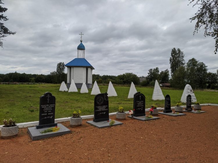 Мемориальный комплекс «Невский порог» - Усть-Тосна