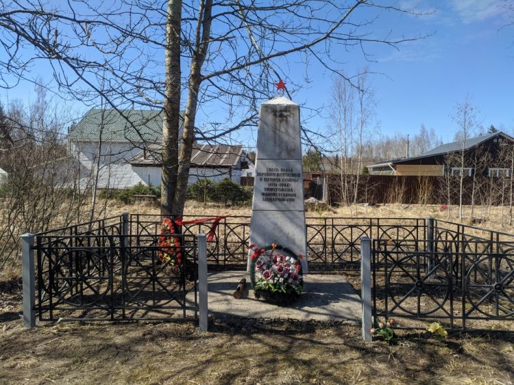 Памятник уничтоженной деревне Коровино