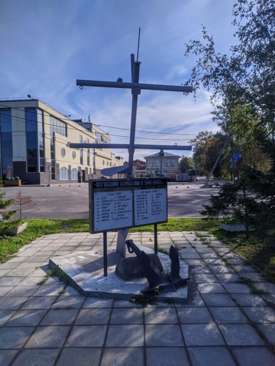 Памятник погибшим на Ладоге кораблям