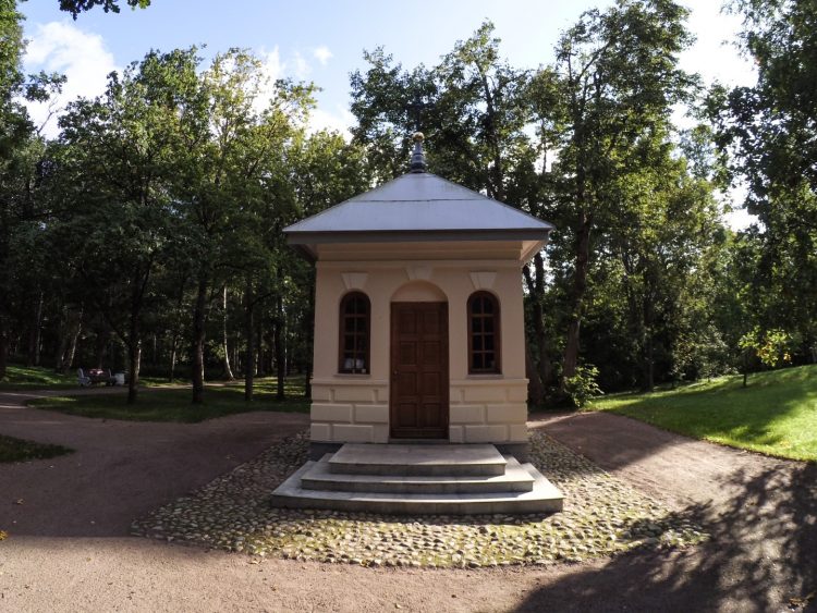 Chapel of the Holy Apostles Peter and Paul and St. Nicholas the Wonderworker