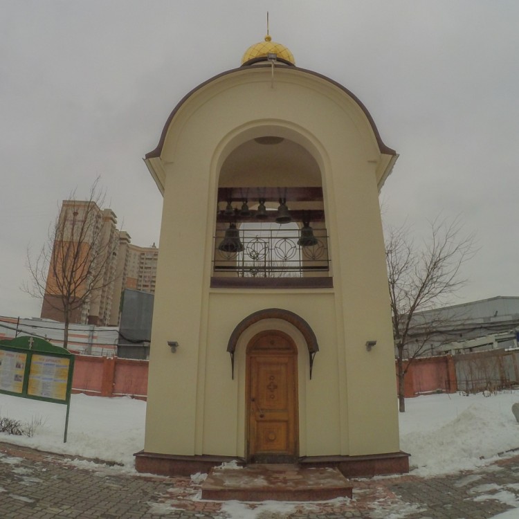 Bell tower of the St. Nicholas church