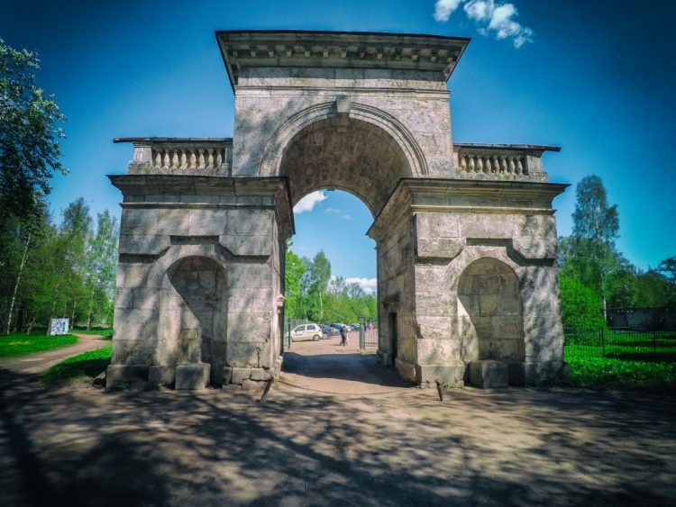 Birch Gates 