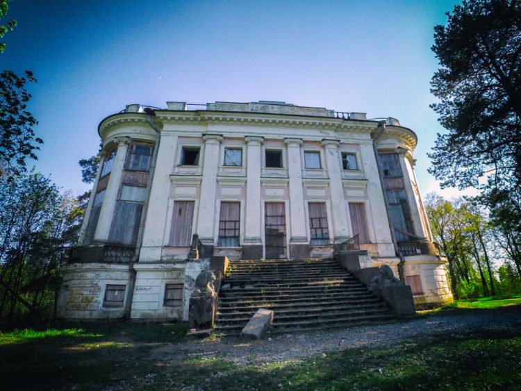 The manor house - north facade