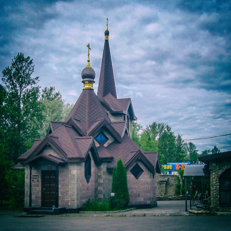 Chapel of the Holy Martyrs - Vera, Nadezhda, Lubov and Their Mother Sofia