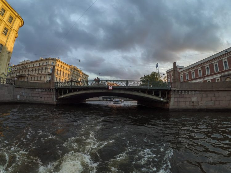 Kissing Bridge