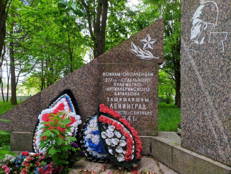 Памятник ополченцам в деревне Разбегаево