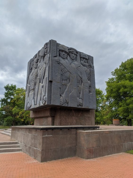 Памятник «Рубежный камень»