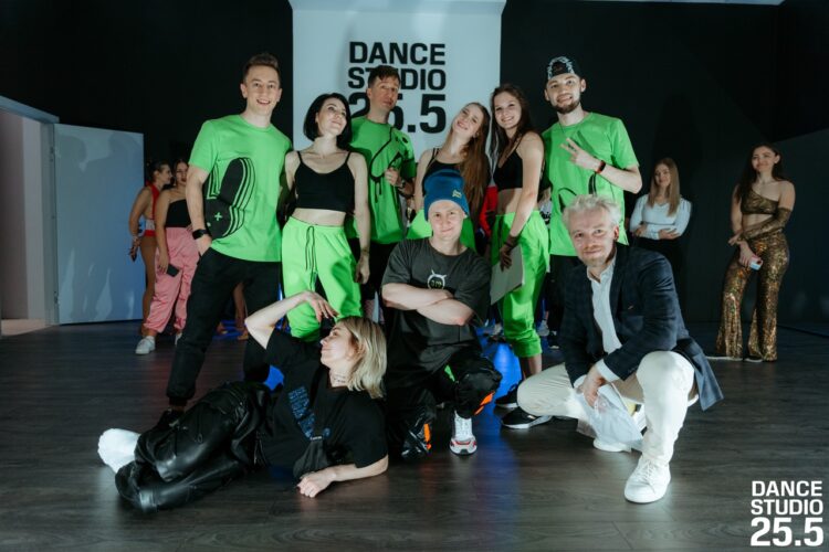 Dance studio 25.5