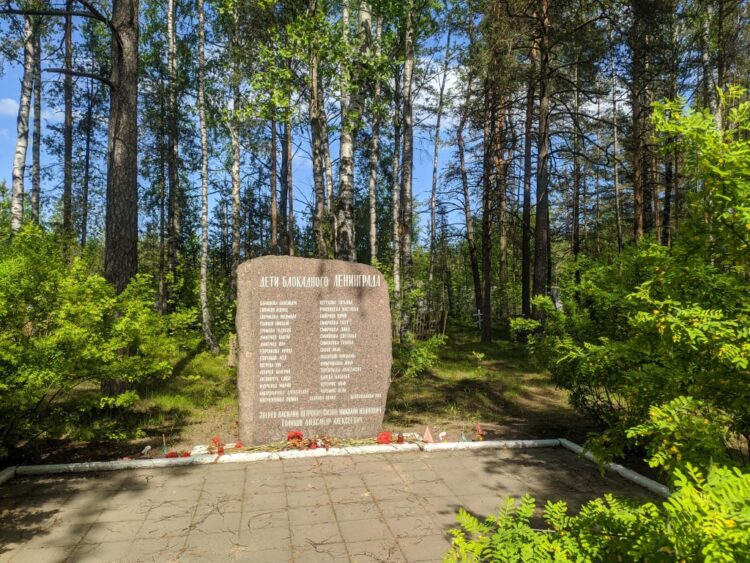 Братское кладбище советских воинов и мемориал в Сертолово