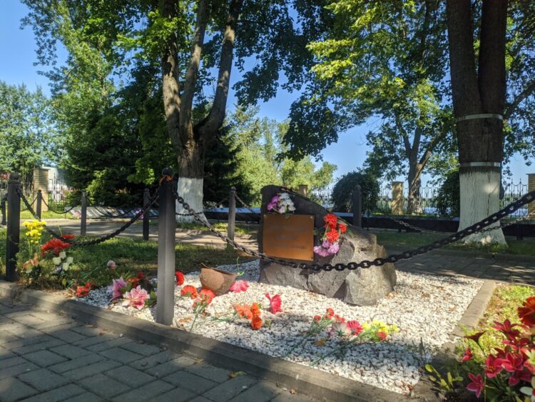 Мемориальный комплекс Ивановский пятачок